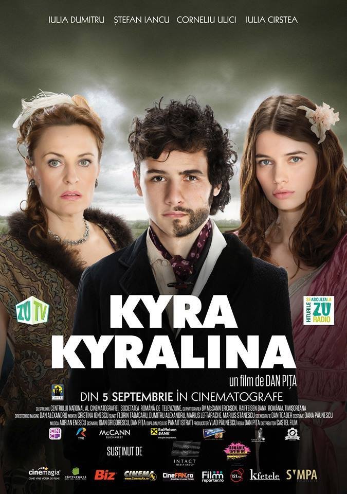 Kira Kiralina/Kyra Kyralina